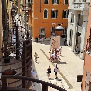 Centro Storico , Samaritana N.4 Verona